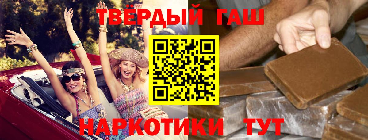 Меф Богородск