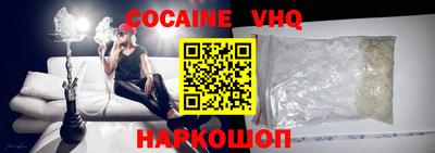 MDMA Балашиха