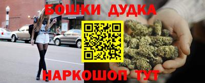 ГАЛЛЮЦИНОГЕННЫЕ ГРИБЫ Апшеронск