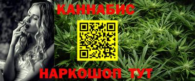 мескалин Апрелевка