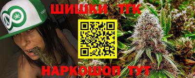 мескалин Апрелевка