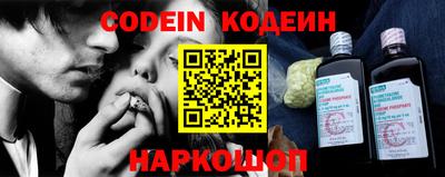 мескалин Апрелевка