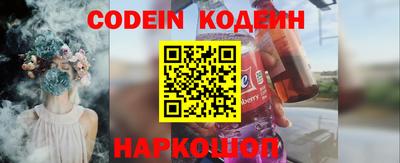 ГАЛЛЮЦИНОГЕННЫЕ ГРИБЫ Апшеронск