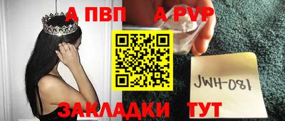 ГАЛЛЮЦИНОГЕННЫЕ ГРИБЫ Апшеронск