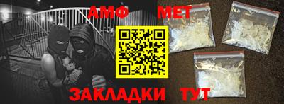 мескалин Апрелевка