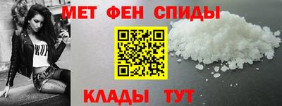 ГАЛЛЮЦИНОГЕННЫЕ ГРИБЫ Апшеронск