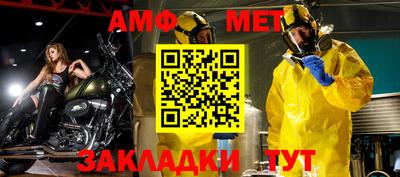 шишки Аргун