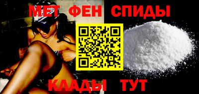 шишки Аргун