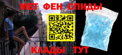 шишки Аргун