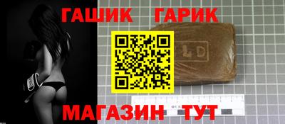 мескалин Апрелевка