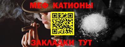 мескалин Апрелевка