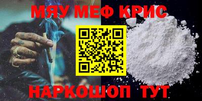 ГАЛЛЮЦИНОГЕННЫЕ ГРИБЫ Апшеронск