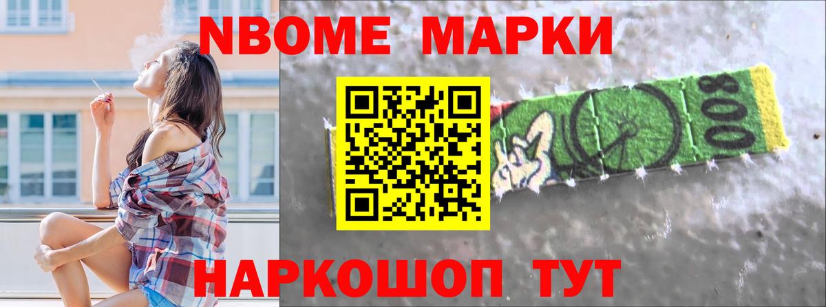 Лсд 25 экстази кислота Богородск